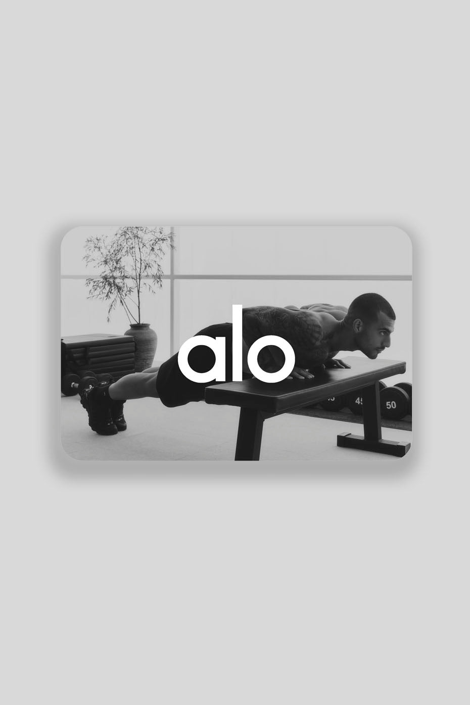 ALO e-Gift Card